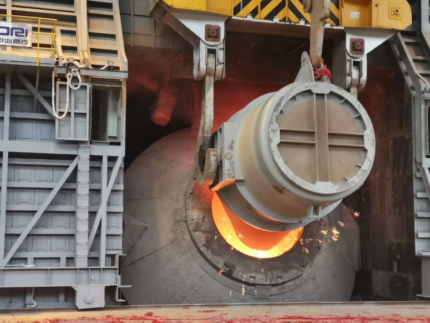祝賀山西晉南鋼鐵集團産能置換項目2#轉爐及副槍系統順利投産。